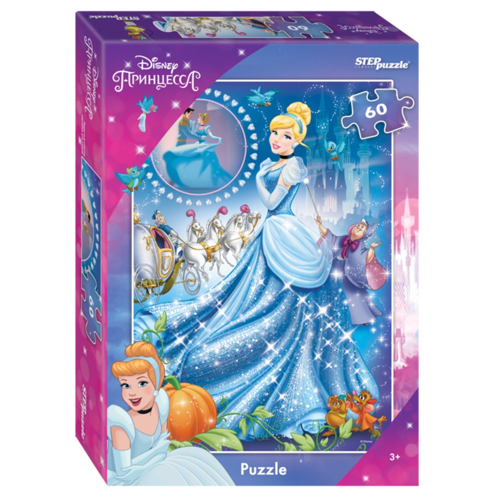 Пазл Степ "Золушка - 3" 60 детал.