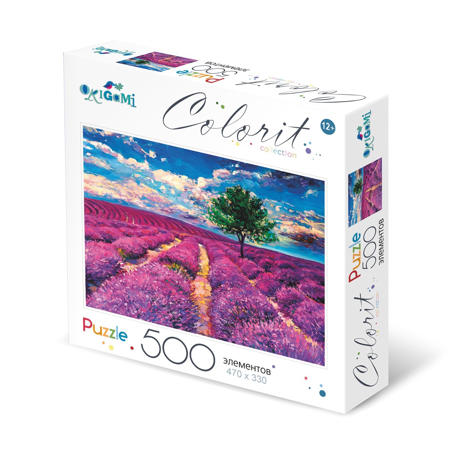 Пазл Origami "Прованс" 500 эл.