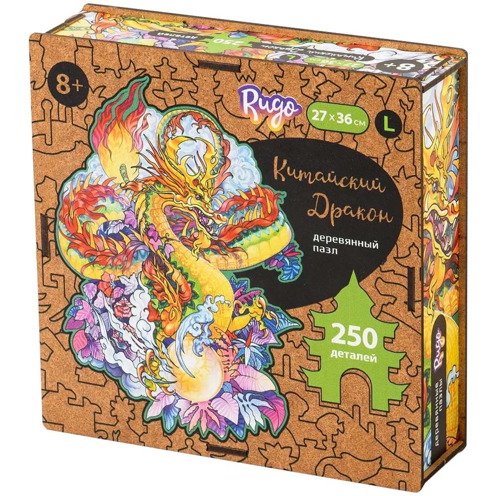 Пазл Rugo деревянный Китайский Дракон L 250 деталей