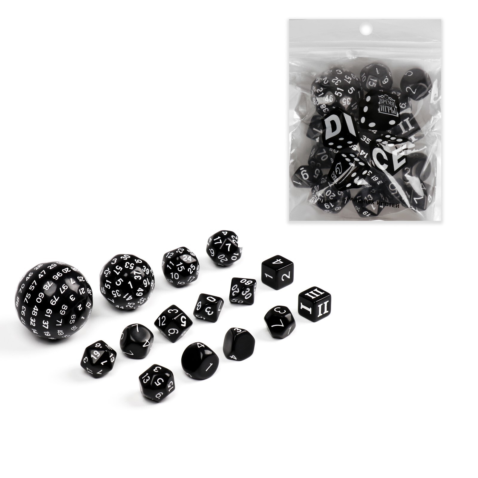 Набор кубиков "Время игры" 15 шт. черные с белым