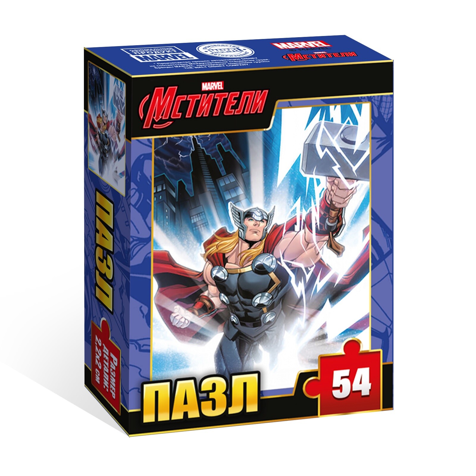 Пазл Puzzle Time "Супер Тор" 54 детал.