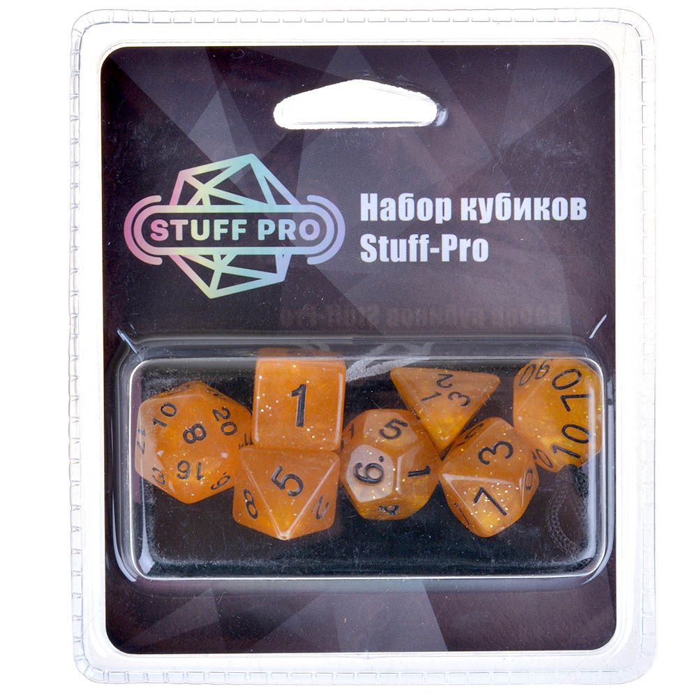 Набор кубиков Stuff-Pro (7 шт, 16 мм) звездный желтый