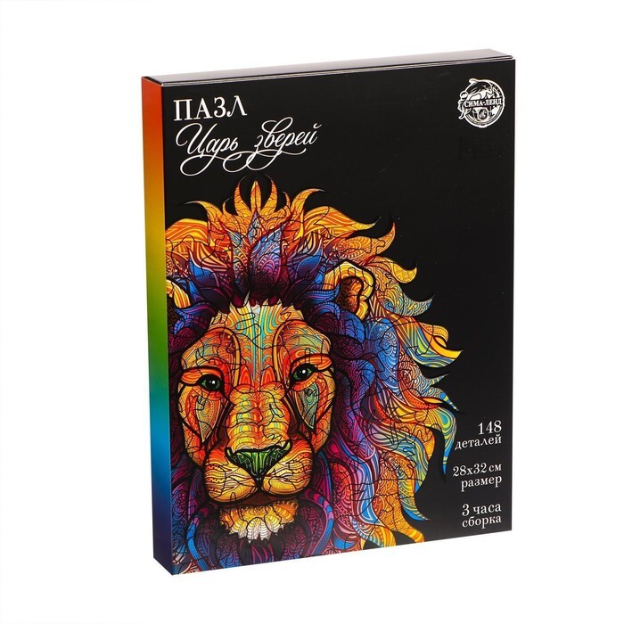 Пазл фигурный деревянный "Царь зверей" 148 дет.