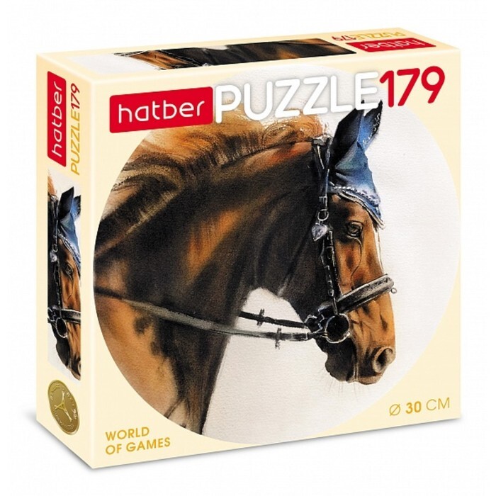 Пазл Hatber круглый "Красота и стать" на 179 детал.