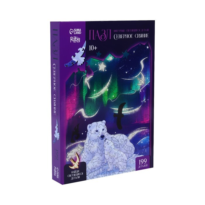 Пазл фигурный деревянный светящийся "Северное сияние"