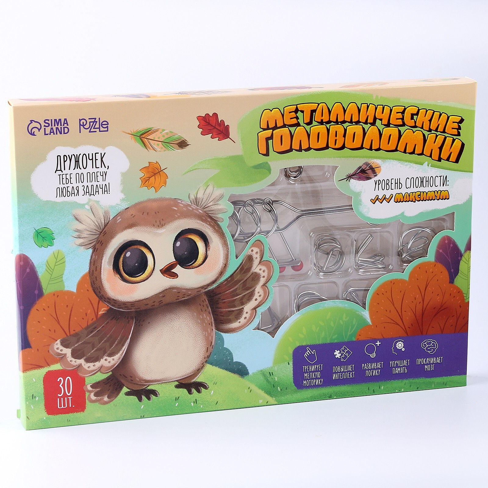 Набор головоломок "Сова" (30 шт)