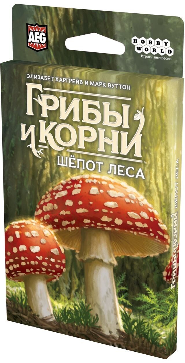 Грибы и корни: Шёпот леса (доп)