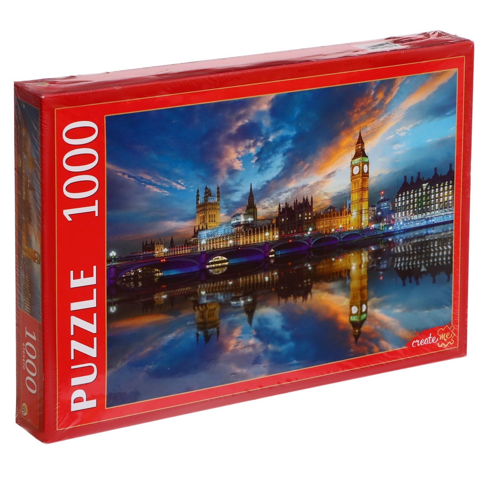 Пазл Рыжий кот  "Биг Бен на закате" на 1000 детал.