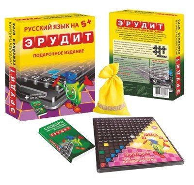 Эрудит подарочный + словарь