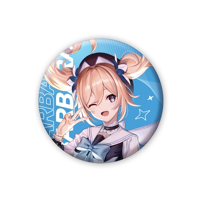 Значок Online Concert Can Badge Barbara