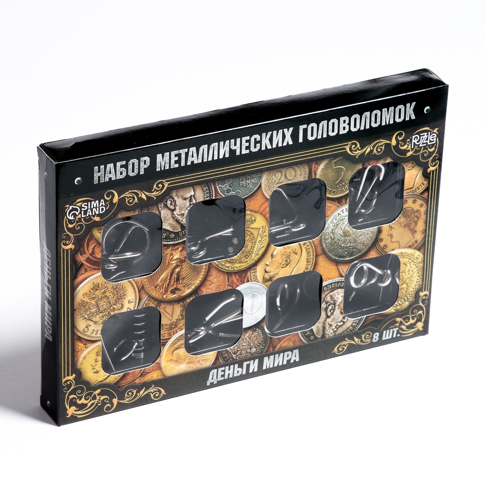 Набор головоломок «Деньги мира» (8 шт)
