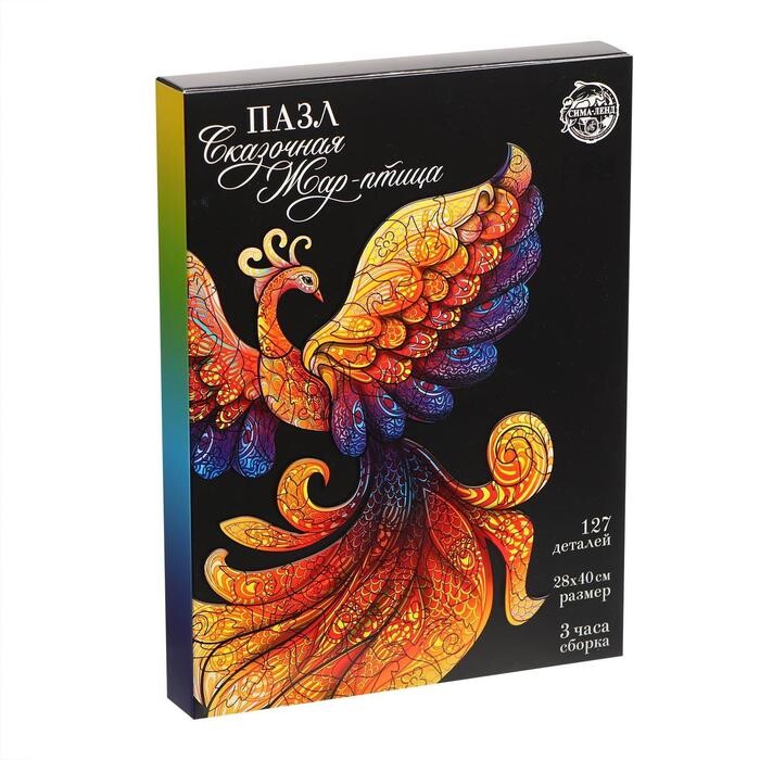 Пазл фигурный деревянный "Сказочная Жар-птица"