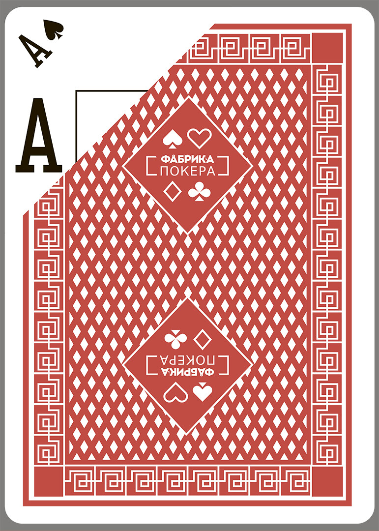 Карты для покера "Фабрика покера" с двойным индексом