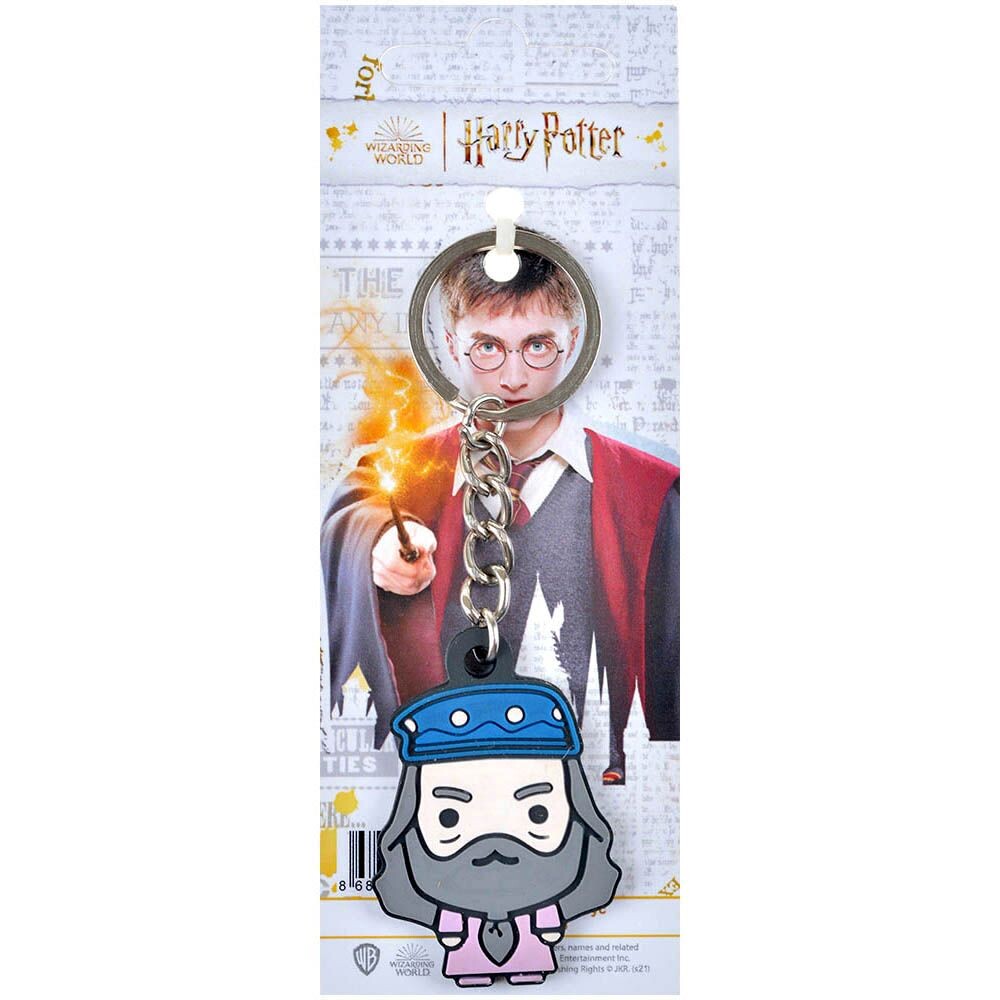 Брелок Гарри Поттер Альбус Дамблдор