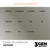 AK: Dark Aluminium AK11208 17 мл