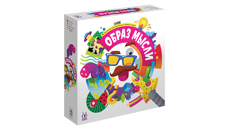 Образ мысли