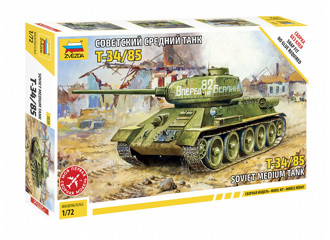 Сборная модель "Советский танк Т-34/85"
