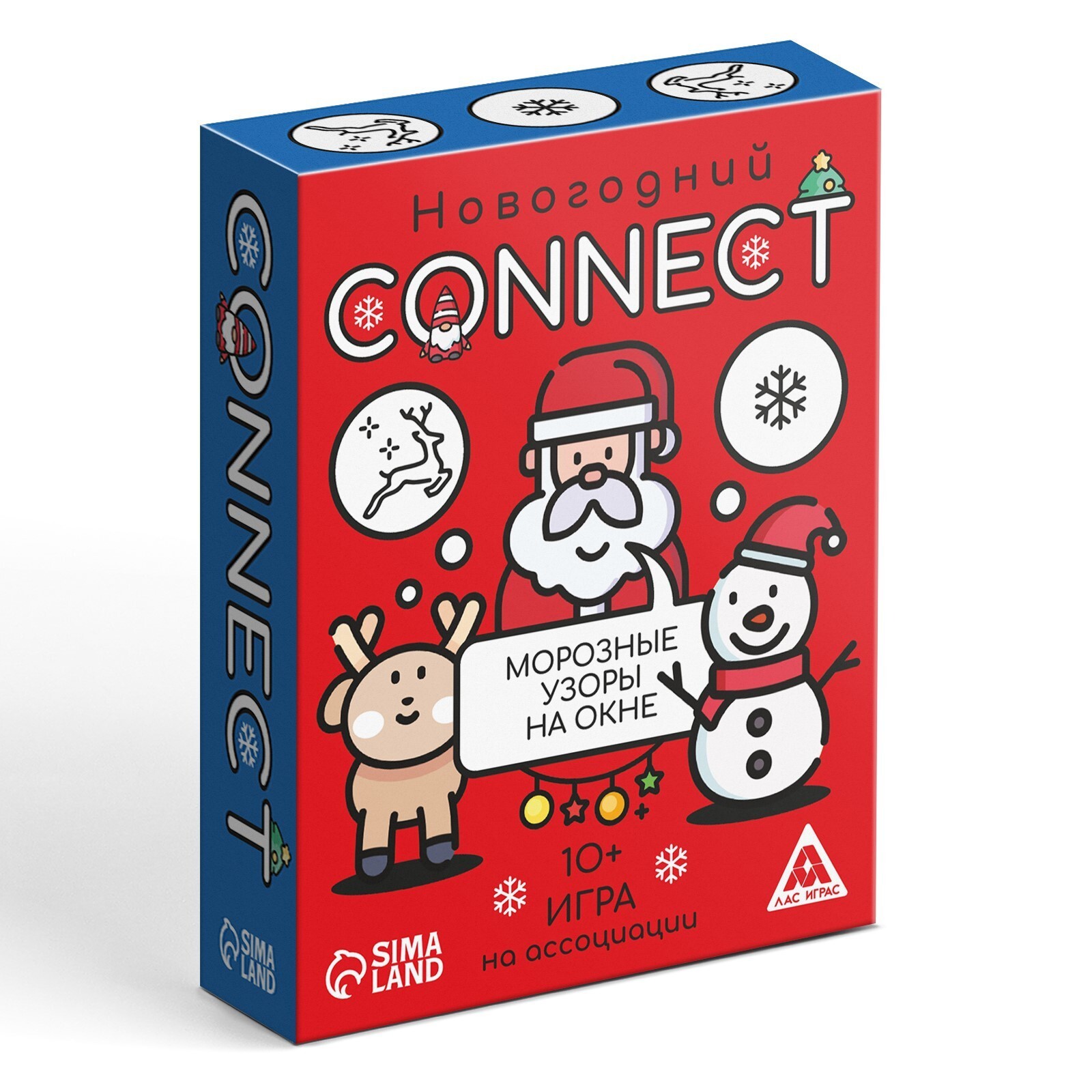 Connect Новогодний