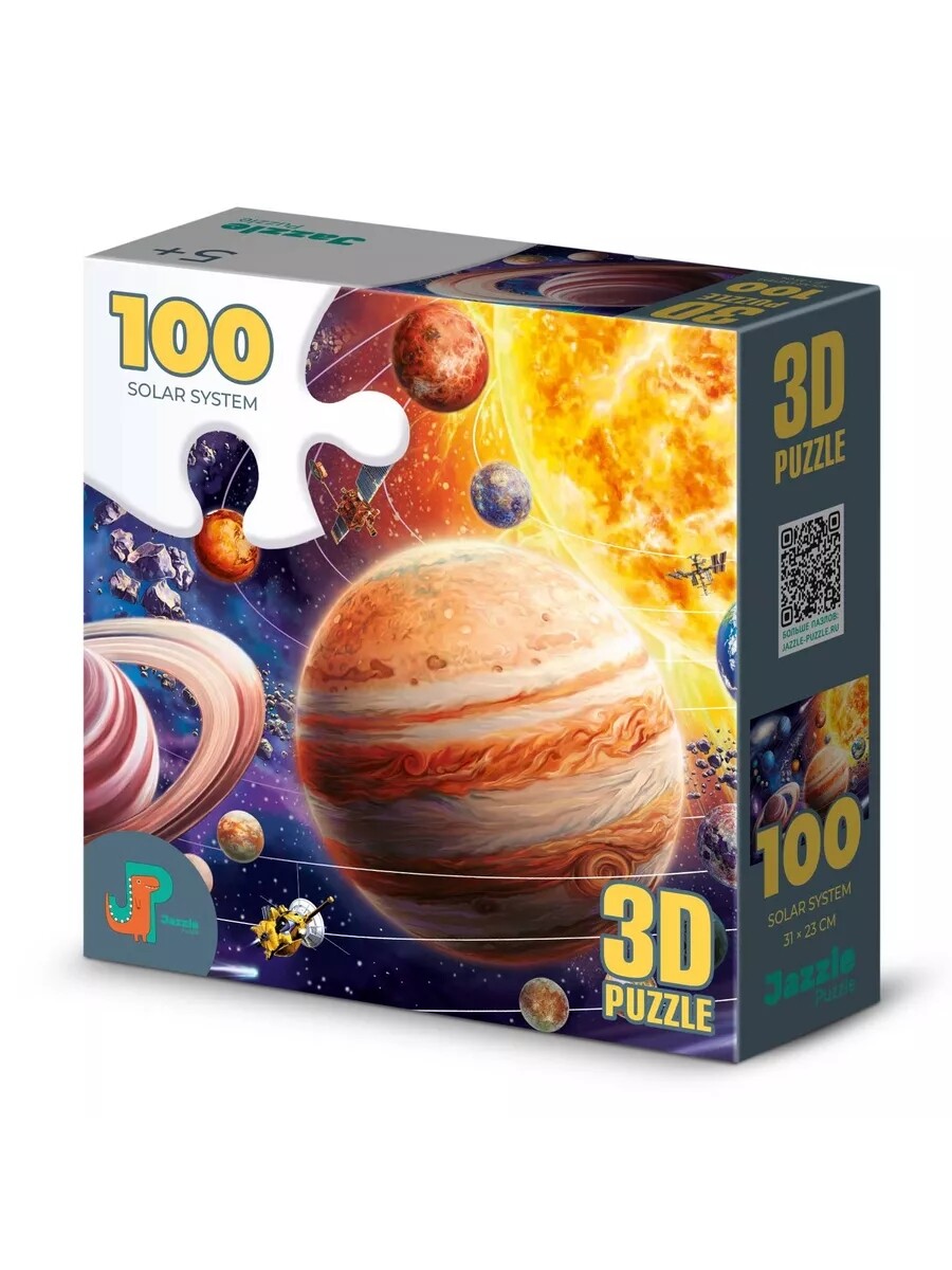 Пазл Super 3D "Солнечная система", 100 детал. 