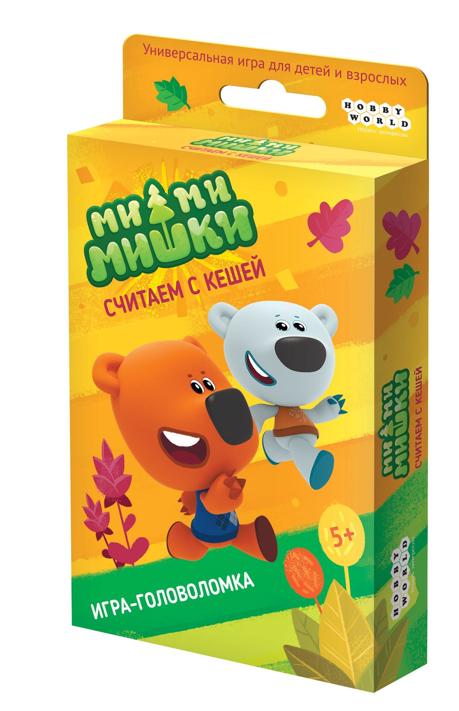 Ми-ми-мишки: Считаем с Кешей