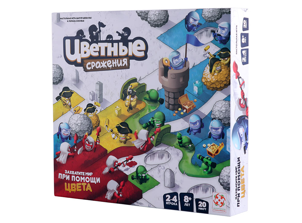 Цветные сражения (Combo Color RU)