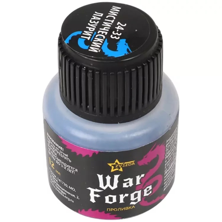 Warforge Проливка "Мистический лазурит"