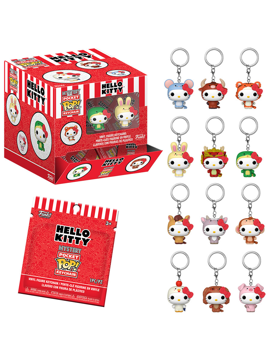 Брелок Funko Pocket POP: Hello Kitty Animals 1 шт. в асс.