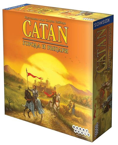 Колонизаторы: Города и Рыцари (2024)