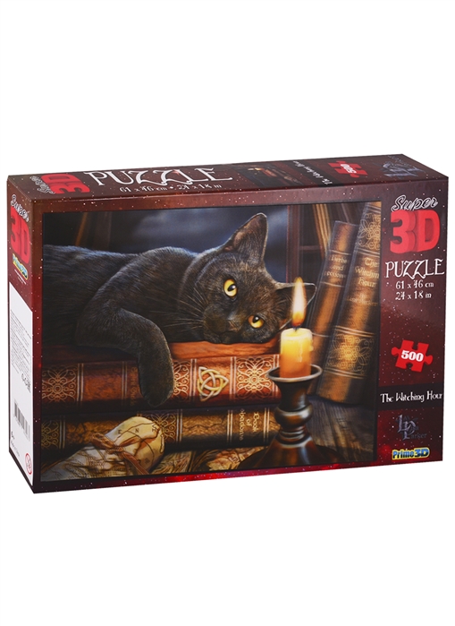 Пазл Super 3D "Час магии" 500 детал. 