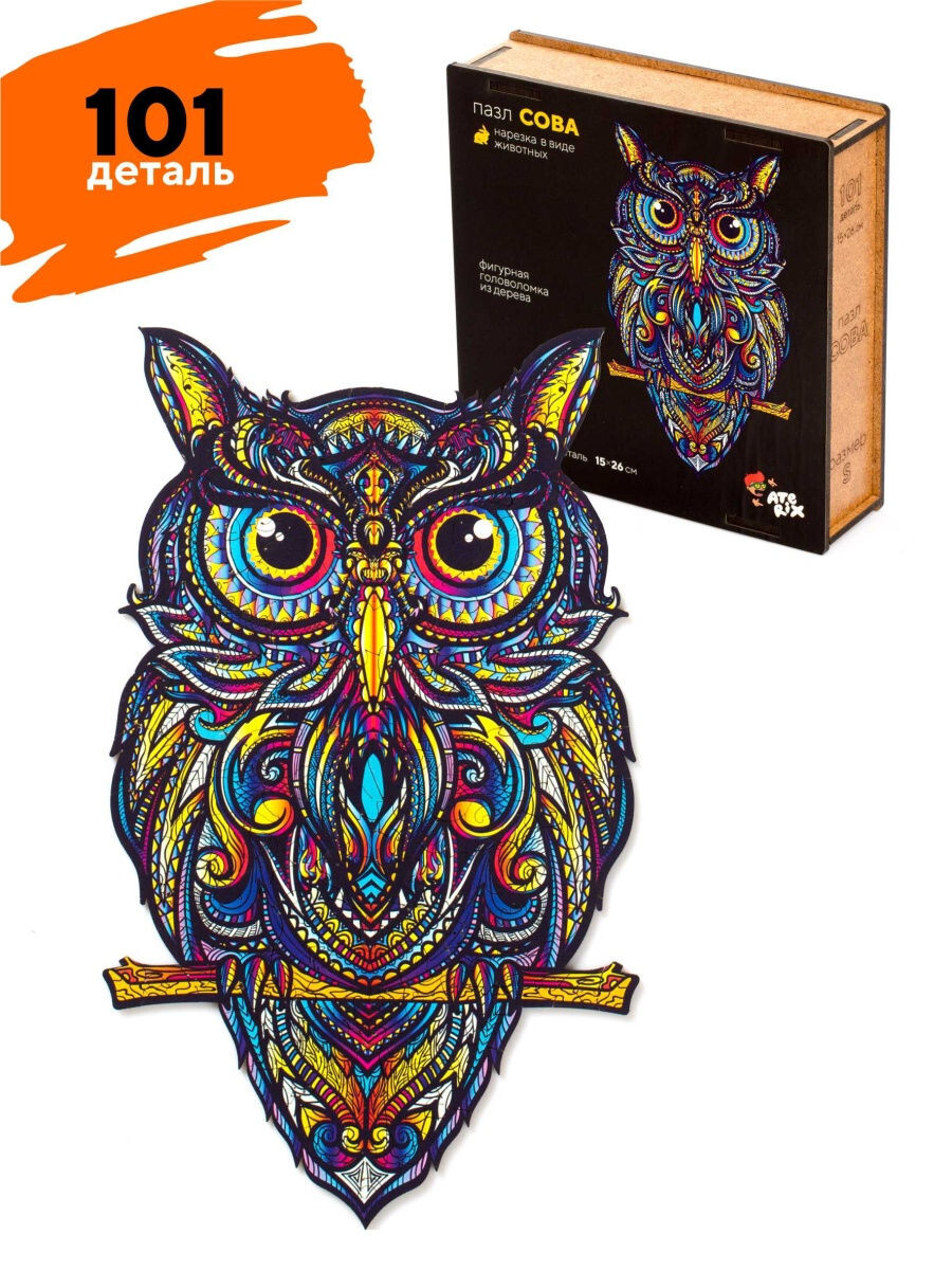 Пазл Zufa деревянный "Сова" размер S (101 деталь)