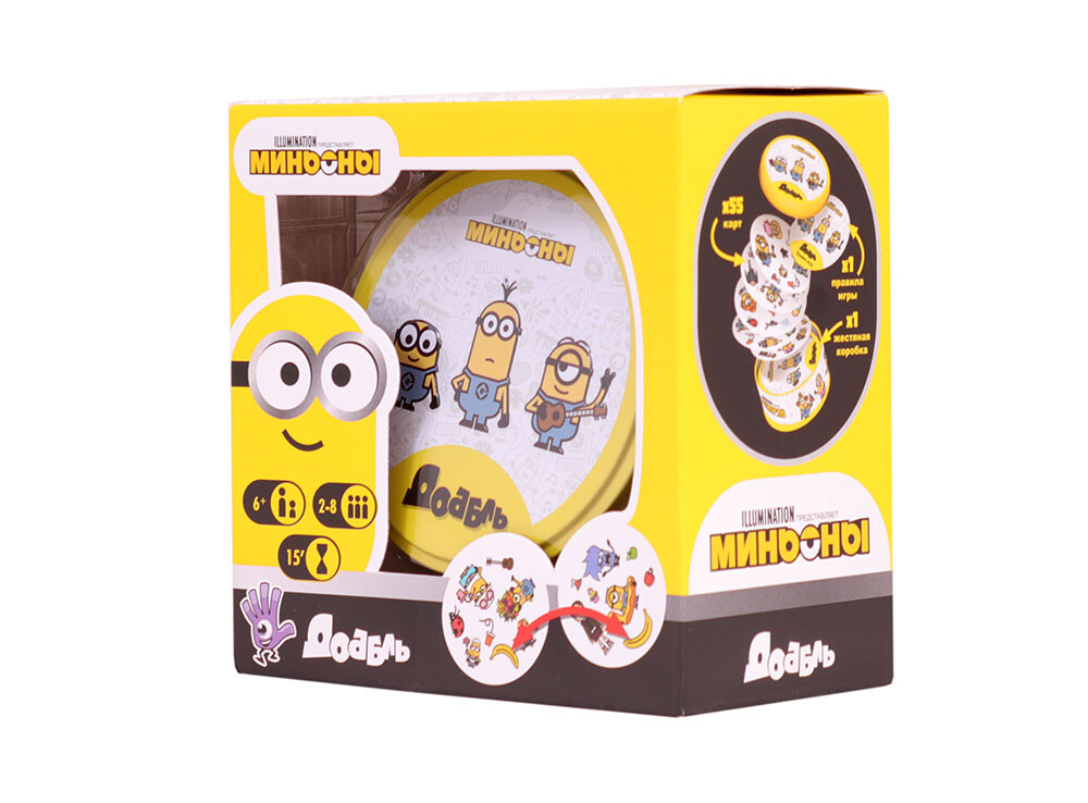 Доббль. Миньоны