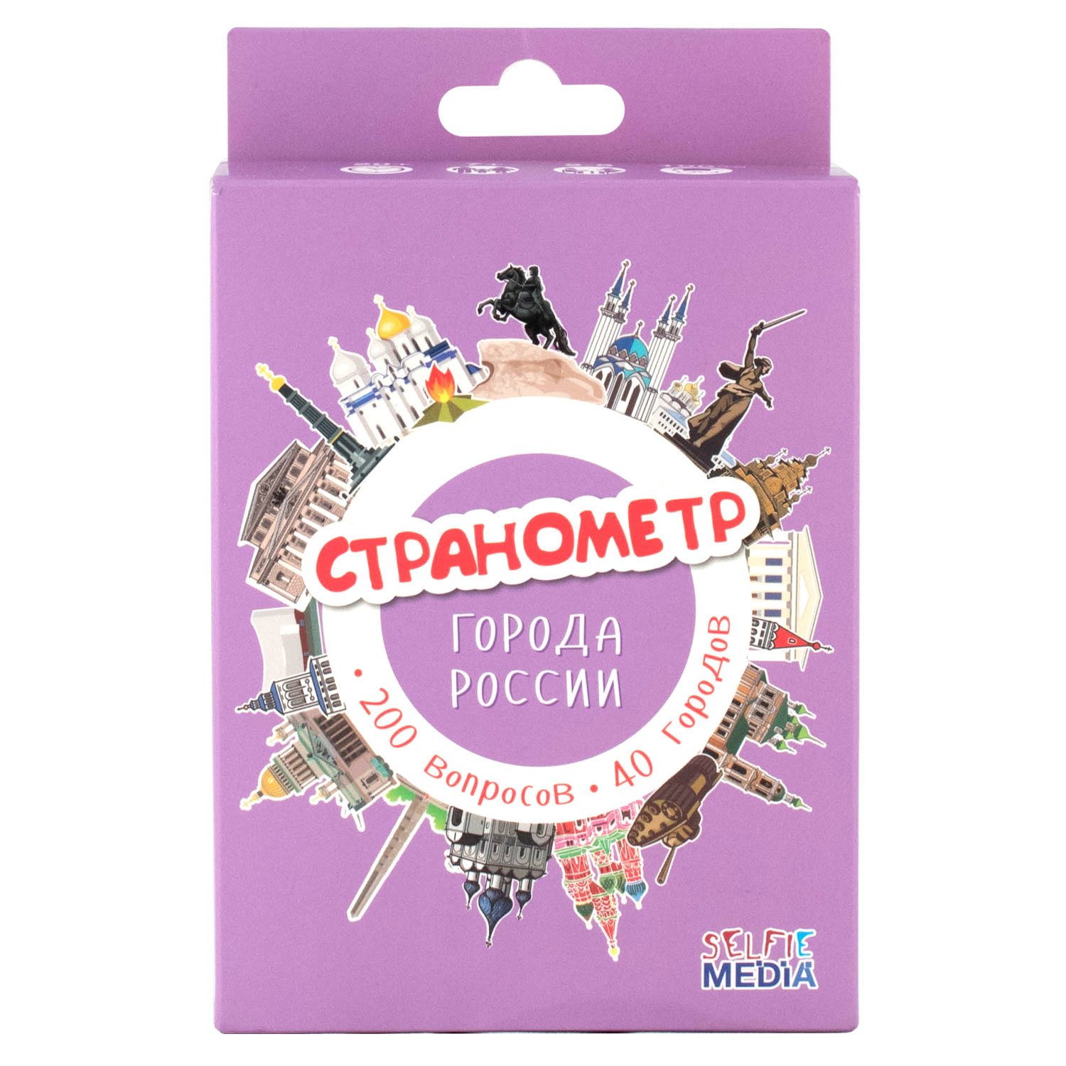 Странометр: Города России