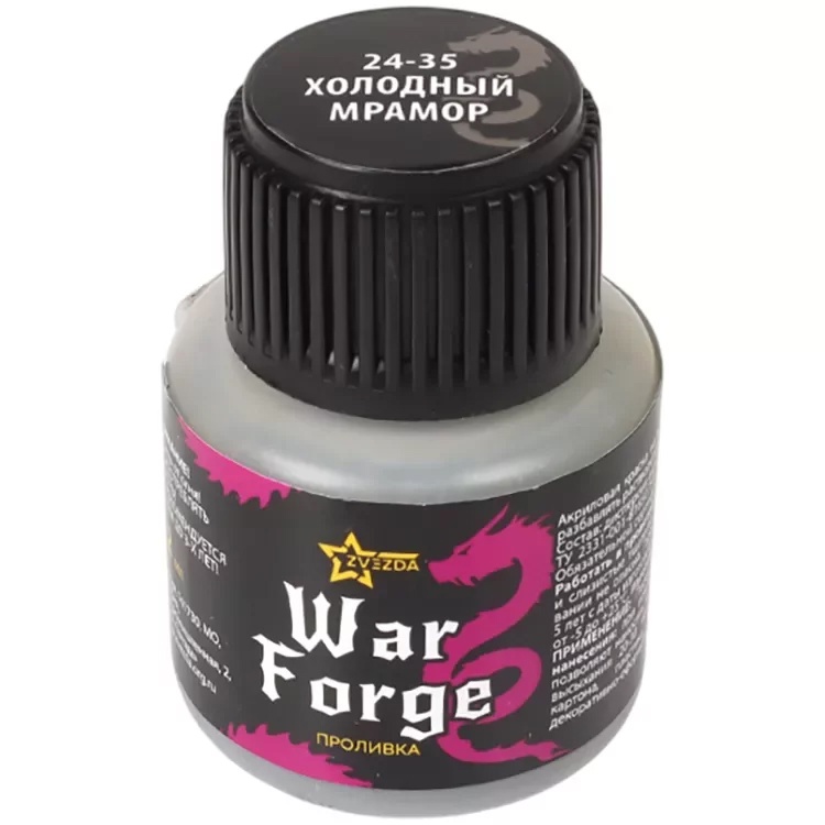 Warforge Проливка "Холодный мрамор"