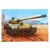 Пазл Степ "World of Tanks" 104 детал.