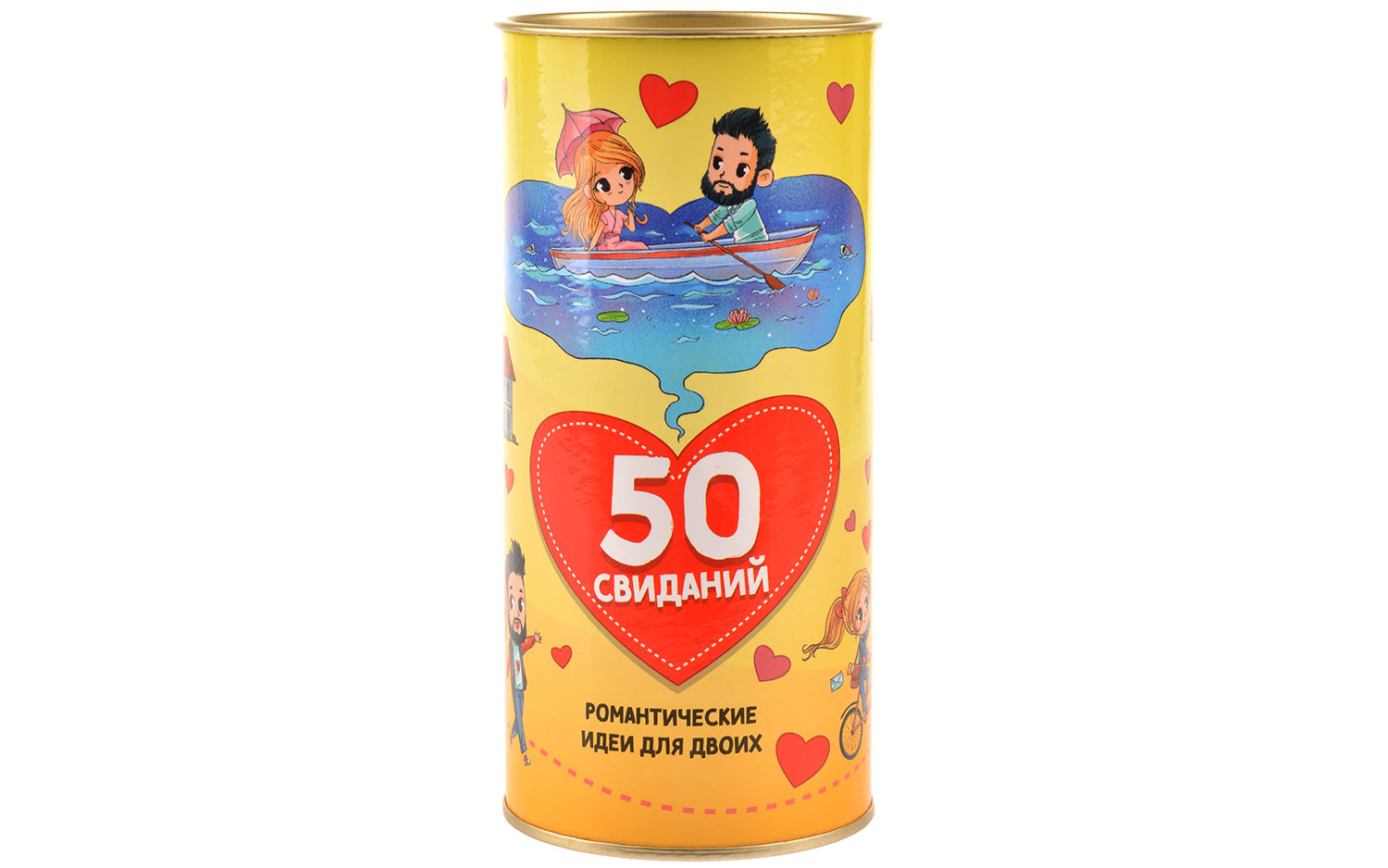 50 свиданий