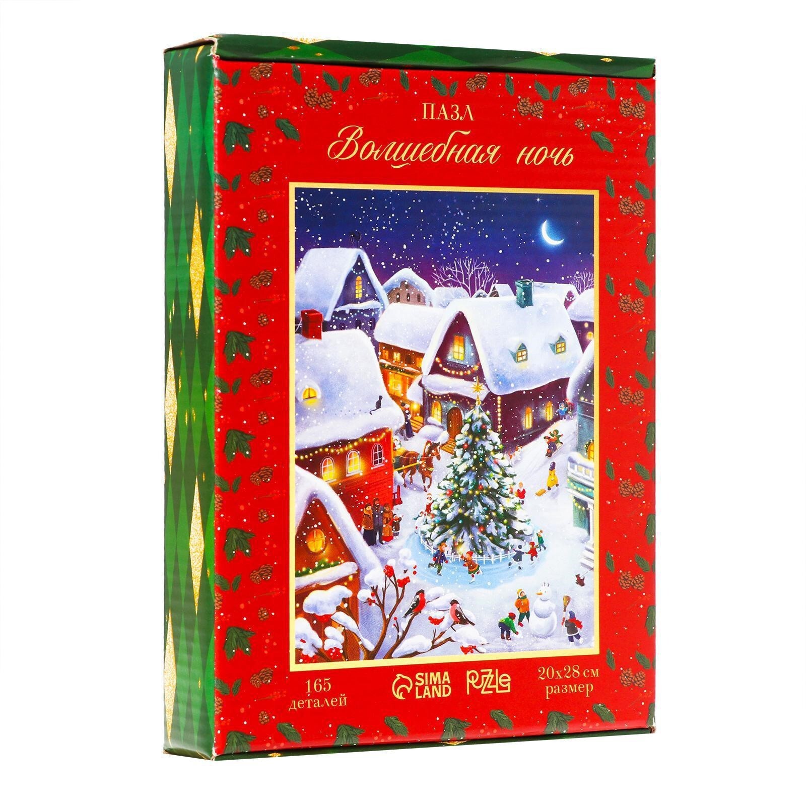 Пазл Puzzle «Волшебная ночь» деревянный 165 дет.