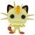 Фигурка Funko Pop: Мяут