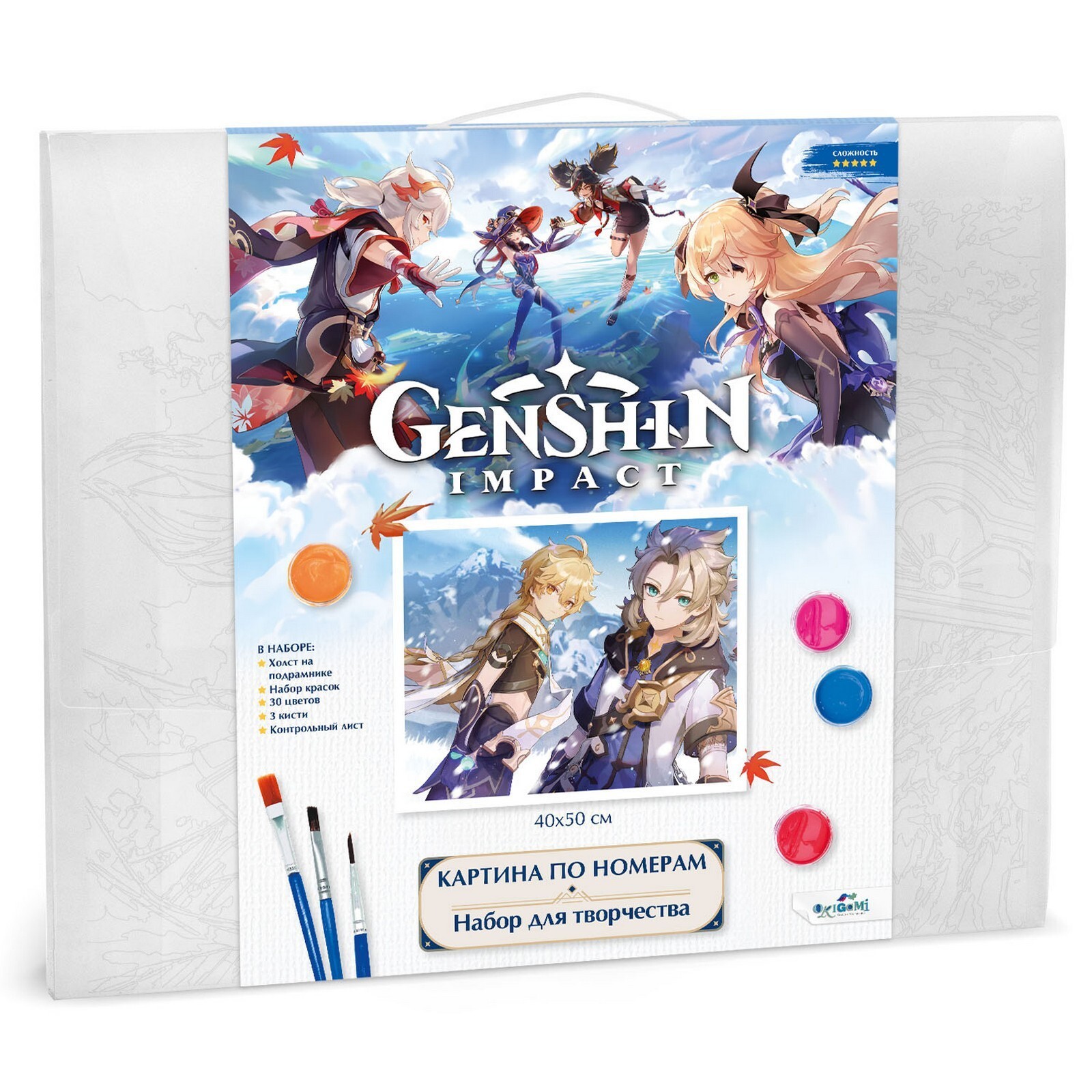 Картина по номерам "Геншин. Снежная тень"