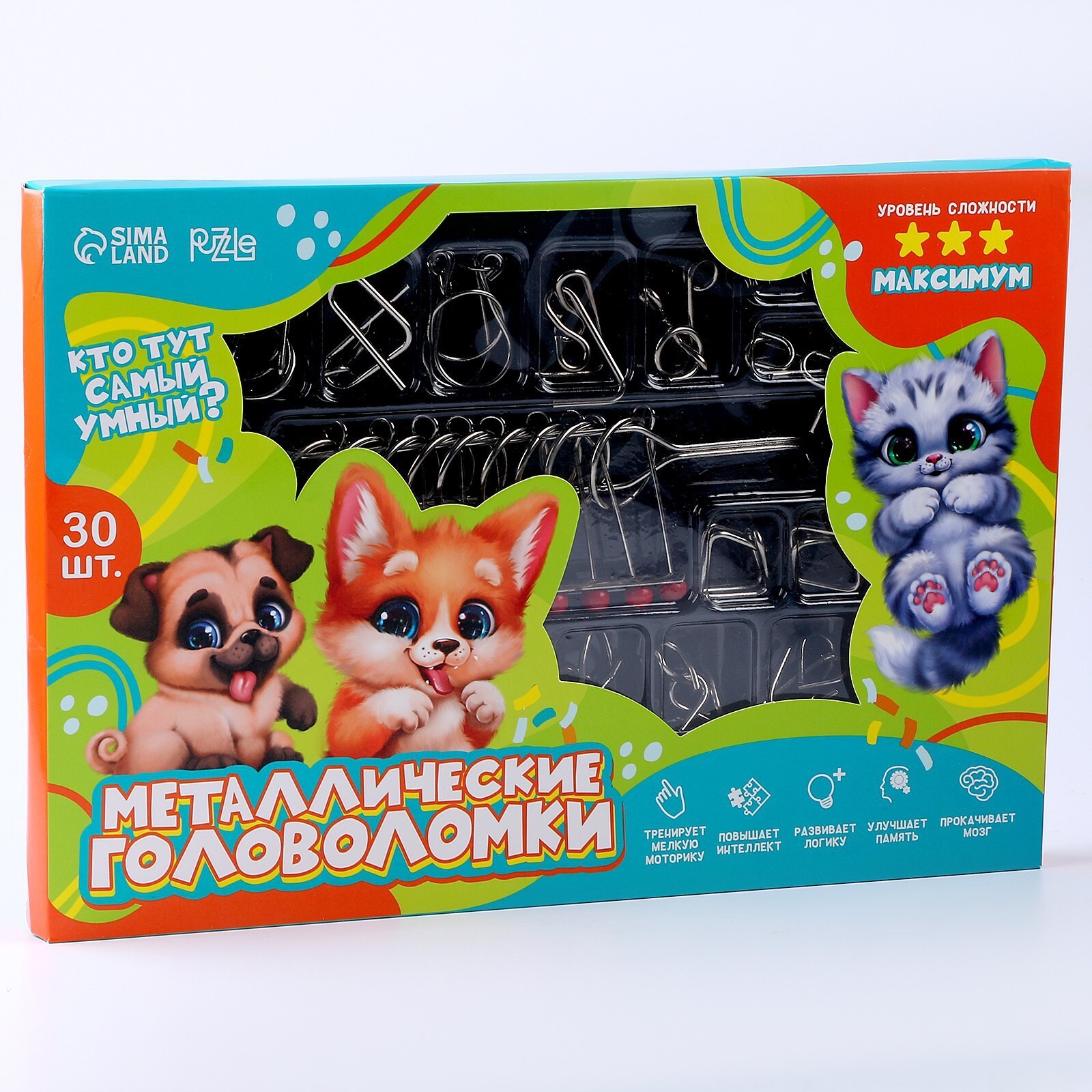 Набор головоломок "Пушистый" (30 шт)