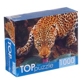 Пазл Рыжий кот  "Красивый леопард" на 1000 детал.