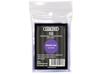 Протекторы Card-Pro (размер 59х92 мм) 50 шт., премиум: прозрачные