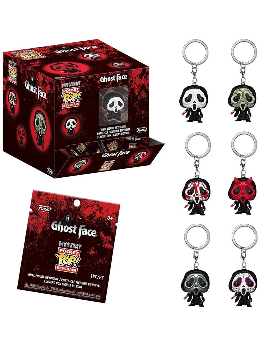 Брелок Funko Pocket POP: Крик 1 шт. в асс.